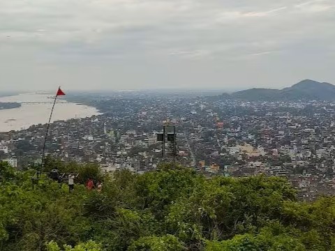 Ramshila Hill