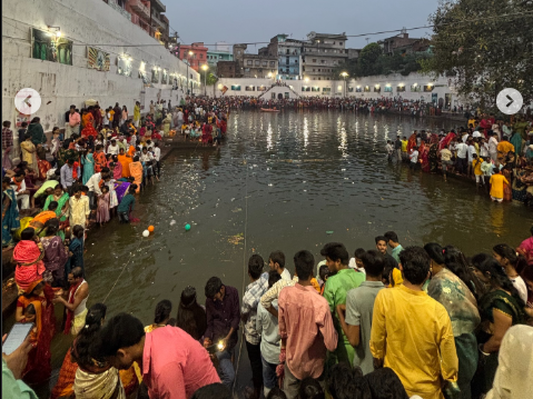 SuryaKund